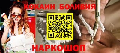 ALPHA-PVP Обнинск