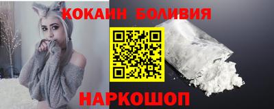 ALPHA-PVP Обнинск