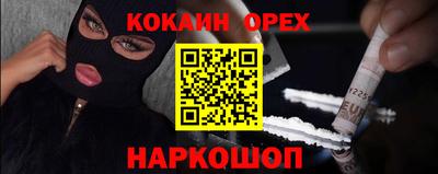 jwh Нягань