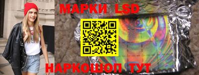 ALPHA-PVP Обнинск