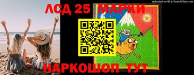 ALPHA-PVP Обнинск