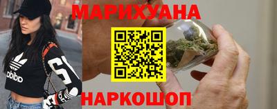 jwh Нягань