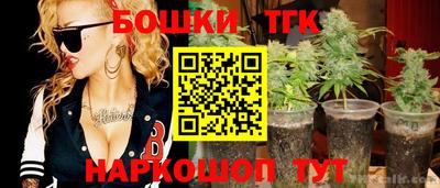 ALPHA-PVP Обнинск