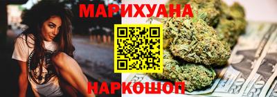 скорость mdpv Обь