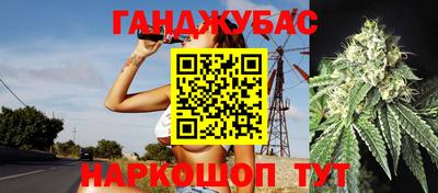 скорость mdpv Обь
