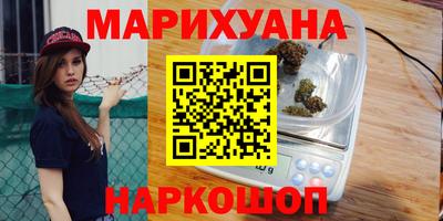 ALPHA-PVP Обнинск