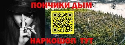 jwh Нягань