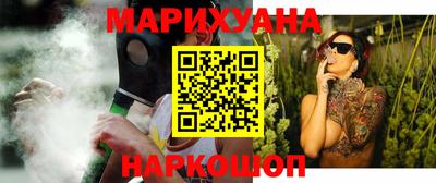 скорость mdpv Обь