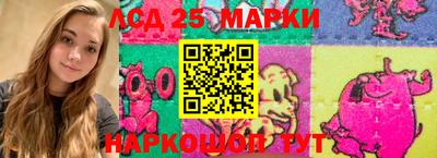 jwh Нягань