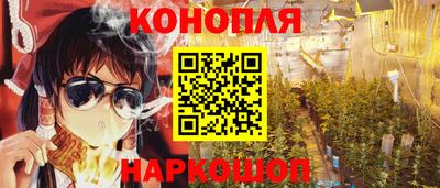 скорость mdpv Обь