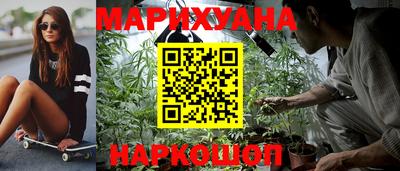 ALPHA-PVP Обнинск