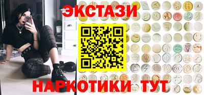jwh Нягань