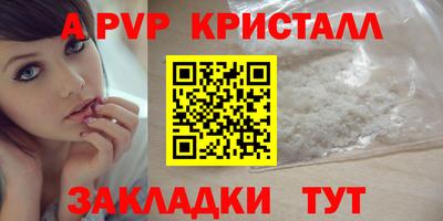 jwh Нягань