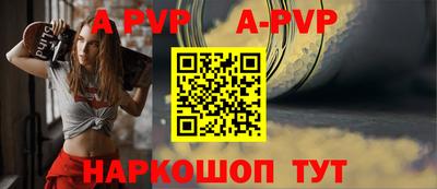 скорость mdpv Обь