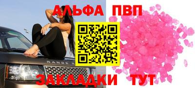 скорость mdpv Обь