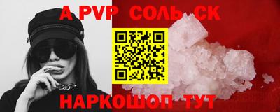 jwh Нягань