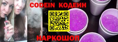 скорость mdpv Обь