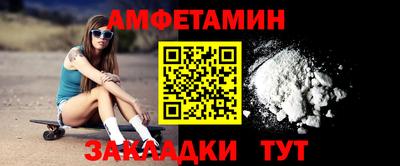 jwh Нягань