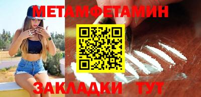 jwh Нягань