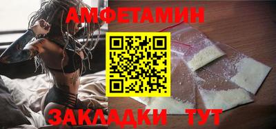 скорость mdpv Обь