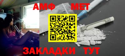 jwh Нягань