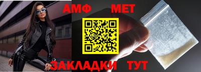 скорость mdpv Обь