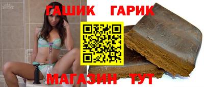 jwh Нягань