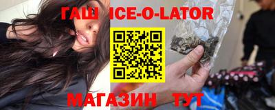 jwh Нягань