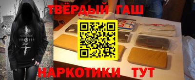 jwh Нягань