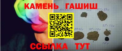скорость mdpv Обь
