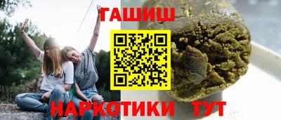 jwh Нягань