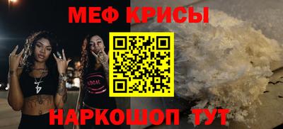 скорость mdpv Обь