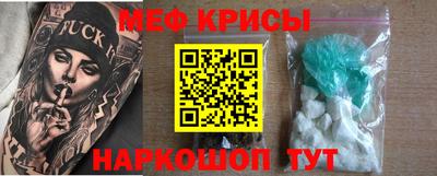jwh Нягань