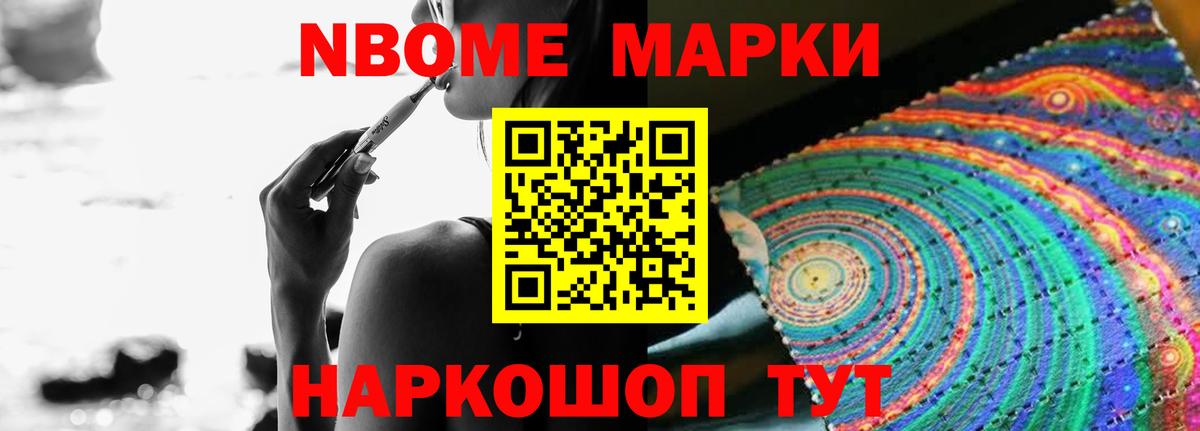 Ростов-на-Дону  LSD-25 экстази ecstasy  Лсд 25 экстази  Вход с VPN 